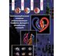 Трансмиокардиальная лазерная реваскуляризация: перфузия, функция и метаболизм миокарда - Бокерия Л. А. 2004г.