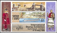 International Stamp Exhibition. London 1980.