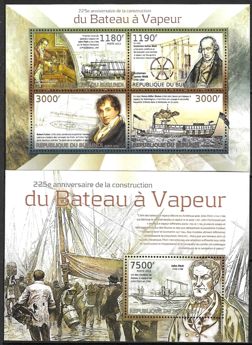 225 anniversale de la construction du Bateau a Vapeur.