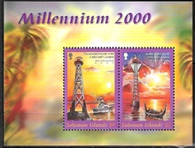 Milllennium 2000