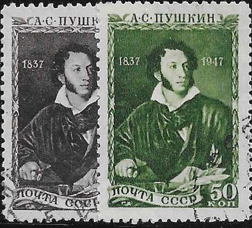 1947г.