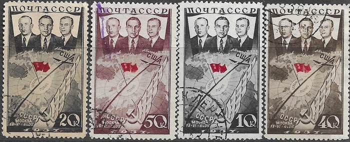 1938г.