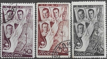 1938г.