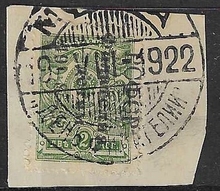 1922г.