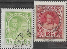 1927г.