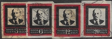 1924г.