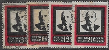 1924г.
